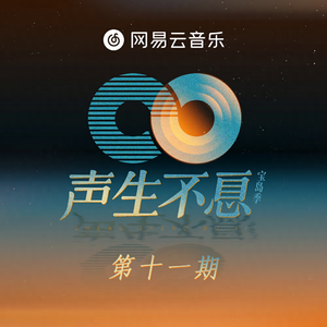 高桥美由纪人妻中文在线
