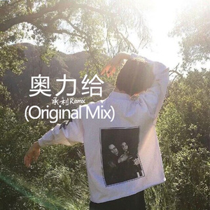 高桥美由纪人妻中文在线
